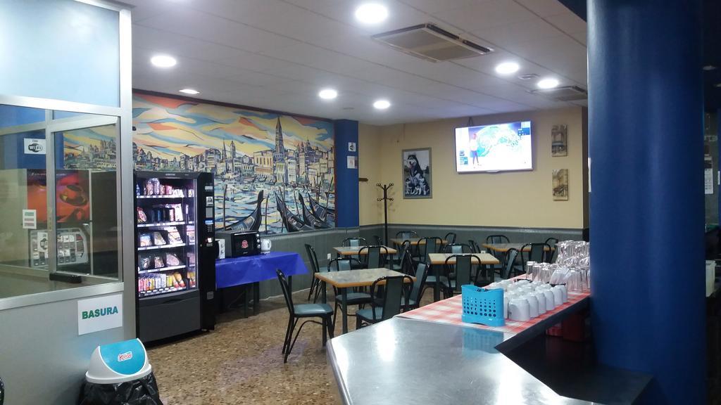 Hostal Venecia II Monzón Εξωτερικό φωτογραφία